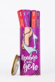 Игры и Подарки 