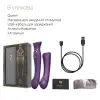 Смартвибратор 3в1 Zalo — Queen Twilight Purple, пульсирующая жемчужина и вакуум, кристалл Swarovski photo 8