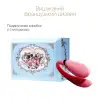 Смартвибратор для пар Zalo — Fanfan Rouge Pink photo 8