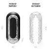 Мастурбатор Tenga Flip Zero GRAVITY Back, изменяемая интенсивность стимуляции, раскладной photo 2