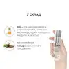 Массажное масло System JO Aromatix - Massage Oil - Vanilla 120 мл photo 4