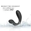 Массажер простаты и вибратор точки G с пультом ДУ Svakom Vick Black photo 4