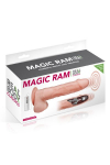 Подвижный фаллоимитатор с вибрацией Real Body - Magic Ram 21х4 см photo 3