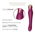 Смартвибратор-пульсатор Zalo — King Velvet Purple, кристалл Swarovski photo 9