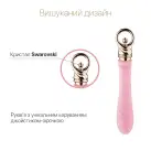 Вибратор для точки G с подогревом Zalo Sweet Magic - Courage Fairy Pink photo 4