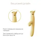 Вибратор с подогревом и вакуумной стимуляцией клитора Zalo - ROSE Vibrator Lemon Yellow photo 4