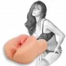 Мастурбатор PENTHOUSE PET COLLECTION SABRINA MAREE VIBRATING CYBERSKIN PET PUSSY AND ASS photo 1