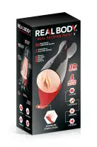 Премиум-вибромастурбатор Real Body - Real Sucking Pussy 2, всасывание, звук, стимуляция промежности photo 6