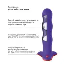 Фаллоимитатор Fun Factory BOUNCER, фиолетовый, шарики внутри, эффект вибрации, диаметр 3,9 см photo 3