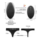 Вибратор в трусики Dorcel DISCREET VIBE M, подогрев и пульт ДУ, трусики в комплекте photo 3