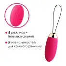Виброяйцо с пультом управления Svakom Elva Plum Red photo 3