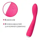 Вибратор для клитора и точки G Svakom Iris Plum Red photo 3